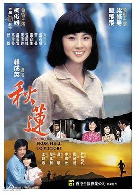 午夜旋律漫画