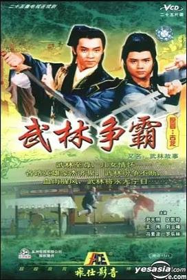 斑马斑马mp3下载网盘