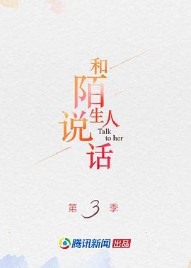 《海盗》在线观看动漫全集免费高清视频播放下载