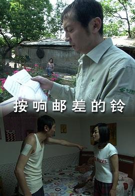 我的青春小鸟一去不复返是什么歌