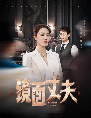 约会大作战百度云网盘下载