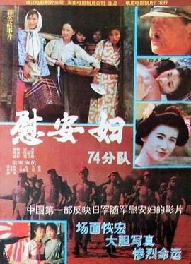 守护甜心第八集免费观看全集下载视频
