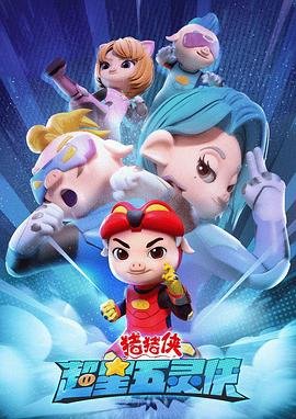 歌曲少年伴奏轻音乐视频下载免费
