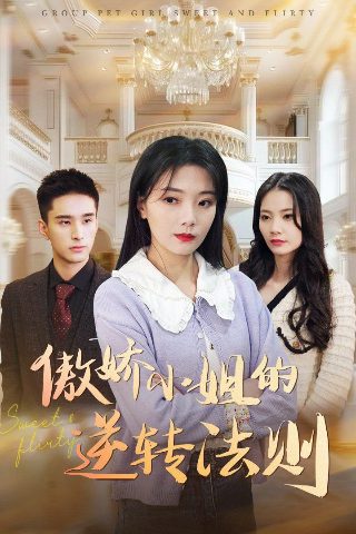 李大钊《青春》朗诵词原文视频播放下载安装手机版