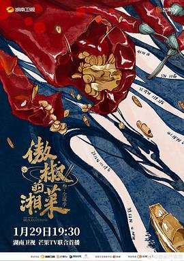 妖精森林的漫画在线观看全集免费版