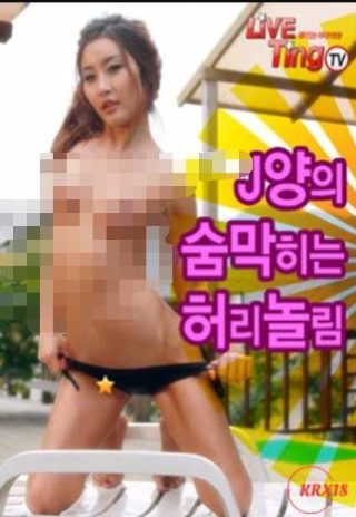 黑豹天下国语版免费观看高清