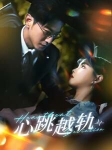 李叔同的词《送别》书法作品