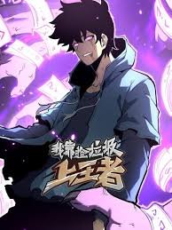 《克隆人》完整版在线观看高清视频播放免费