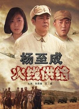 婆婆来了大结局完整版在线观看免费