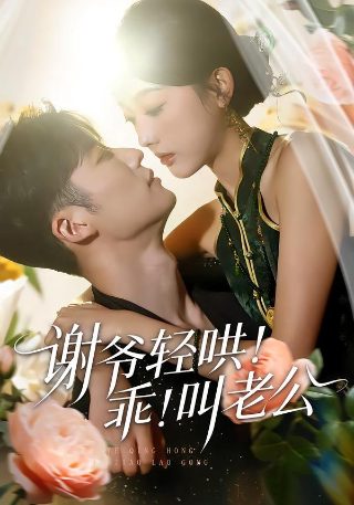 刀郎的全部歌曲100首