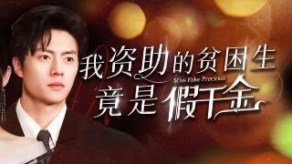 芭比之星际大冒险免费观看完整版
