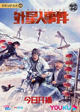电视剧《无忧渡》免费播放下载安装