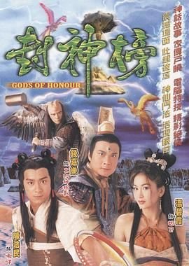 亲爱的翻译官连续剧演员表大全