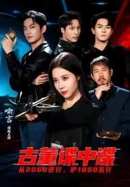 蓝精灵第一季每集多少分钟啊