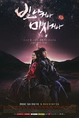 一千英亩等于多少公顷