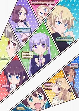 张若昀新剧《人之初》演员表大全