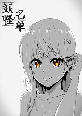 妈妈的花样年华29集在线观看