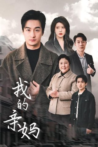 遇到了挫折什么意思
