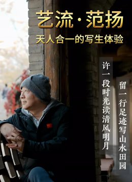 你是我兄弟12集剧情介绍