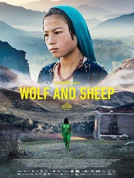 红楼梦十八春2第二集