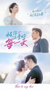 恐龙战队第三季第38集免费观看下载百度云资源