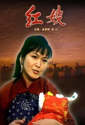 欢乐颂530集在线观看