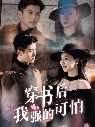 狂怒沙暴电影完整版在线观看98