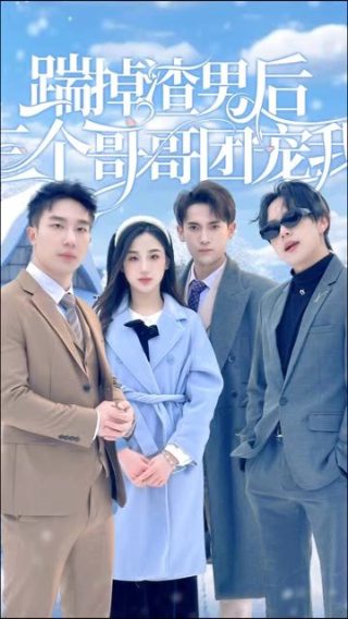 九月怀胎电影观后感800字
