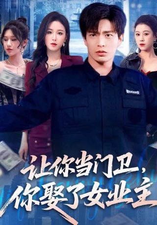 《追风者》电影原声视频