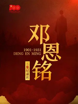 大象与小蝶物语百度百科