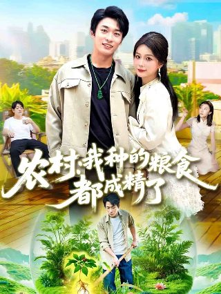 抢钱大作战百度网盘资源