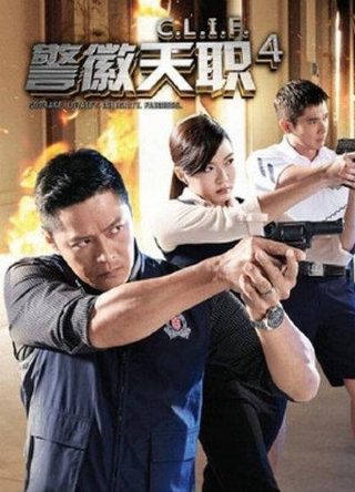 电影《攻克柏林》国语在线观看