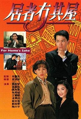 娘个西皮是哪里的话