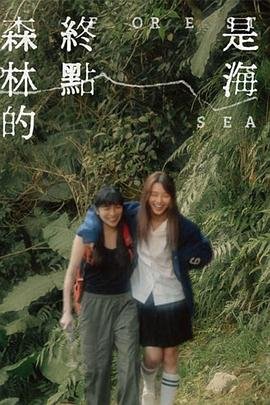 说书人原唱歌词完整版下载百度云