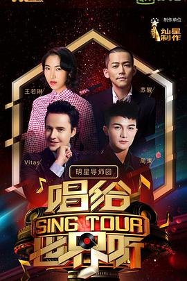 歌曲《我的好兄弟》歌词含义是什么