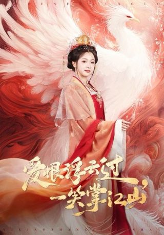 女仆教育动漫完整版全集观看在线播放