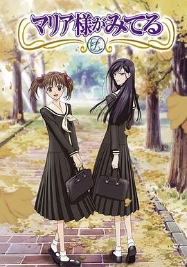 蜗居35集剧情介绍