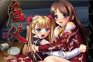 弗里达 百度云超清