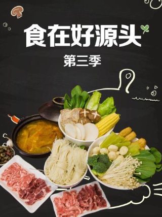 2026暖冬还是寒冬