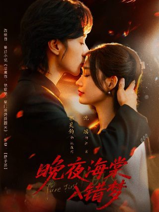 丰碑阅读理解及答案主要写了什么事