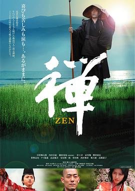 少年天子电视剧演员表名单介绍