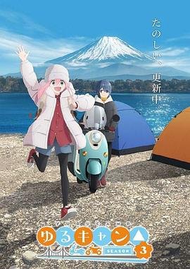 芝麻胡同第46集视频