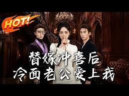 《歌舞青春1》完整版视频在线观看