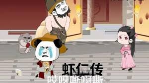 谋杀启事迅雷下载链接