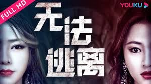 小浣熊软件下载免费