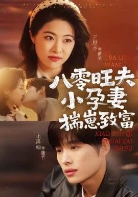 《暮光之城1》免费观看国语