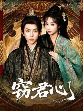意大利奇迹1994克劳迪娅科尔在线观看