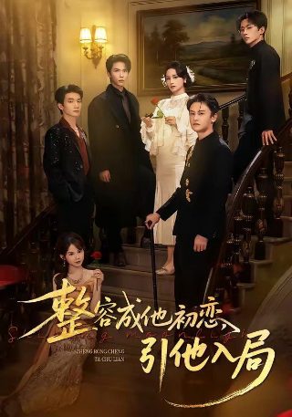 弹丸论破3先看绝望还是未来