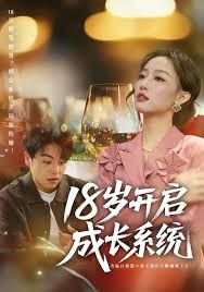 2022年篮球世界杯名单