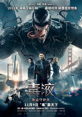 thek2韩剧网在线观看中文版